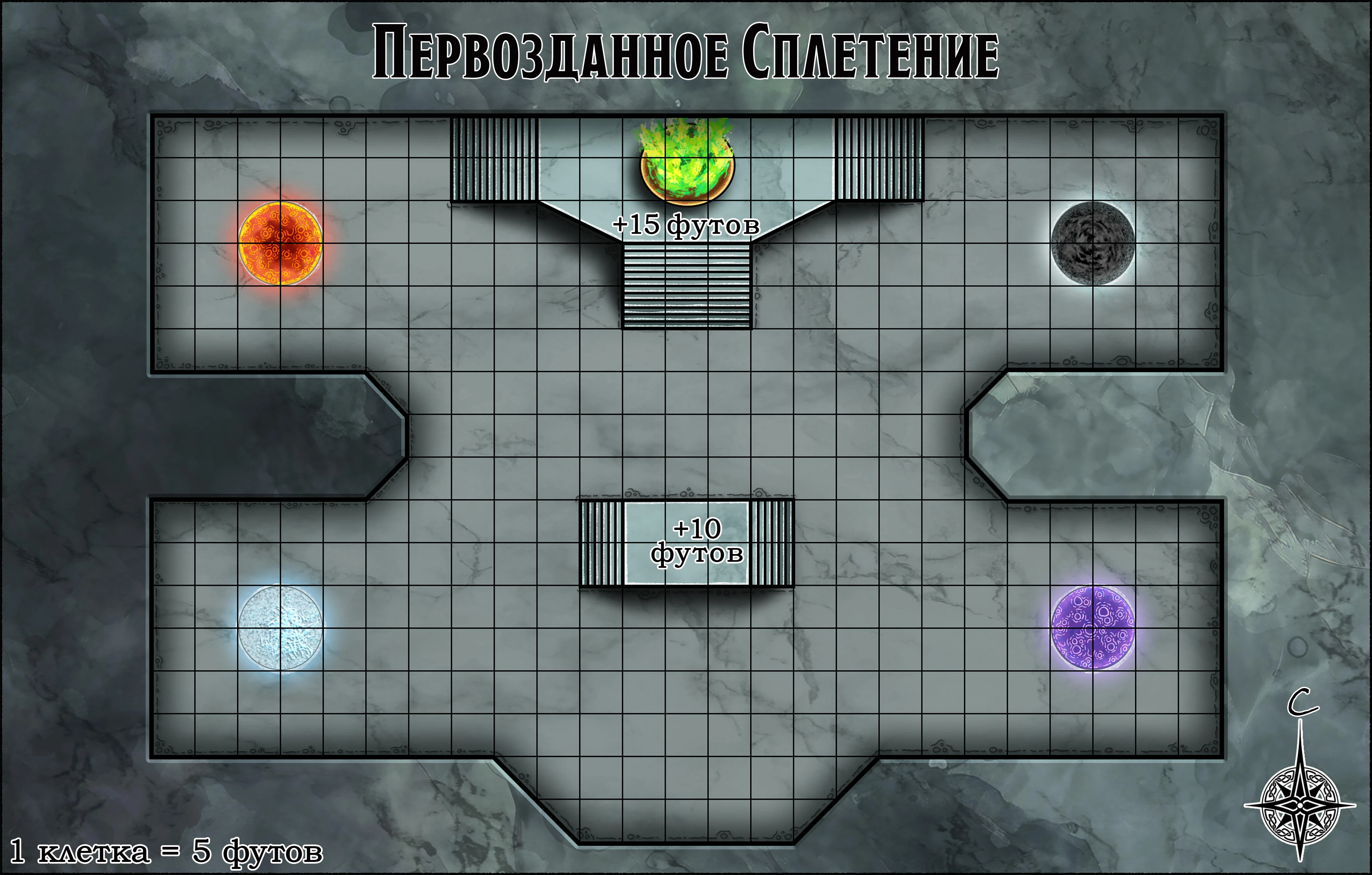 Карта 1.2. Первозданное Сплетение